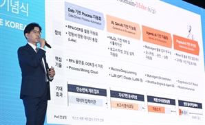 "10년뒤 제조업 잠재력 4.5경…韓, 반도체 중심으로 새 판 짜야"