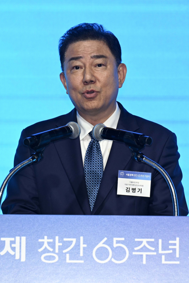 김병기 "강제폐간 시련 딛고 정론직필 정신 지켜"