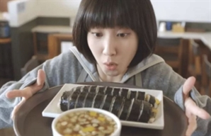 "사람들 한꺼번에 30줄씩 사가"…미국에서 난리 난 '한국 김밥', 이번엔 중국?