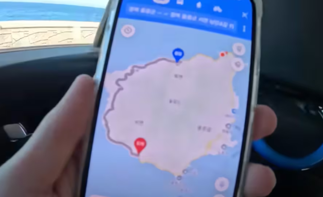 유튜브 캡처