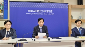 기사제목