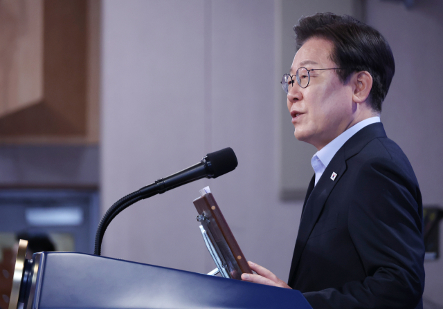 이재명 대통령이 31일 정부서울청사에서 열린 고위 공직자 특강에서 발언하고 있다. 연합뉴스
