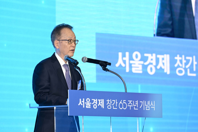 장재민 서울경제신문 대표이사 회장이 31일 서울 중구 신라호텔에서 열린 서울경제 창간 65주년 기념식 '다시, 미러클 코리아'에서 환영사를 하고 있다. 조태형 기자