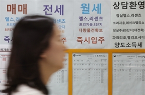 "싸게 파느니 아들 물려줄래요"…강남 부자들이 달라졌다는데