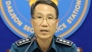 반복되는 스토킹·교제폭력 범죄에…경찰, 관계성 범죄 종합대책 추진