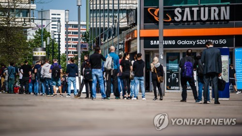 中징둥, 유럽 최대 가전체인 업체 '세코노미' 인수