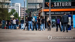 中징둥, 유럽 최대 가전체인 업체 '세코노미' 인수