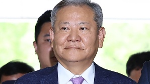[속보] 이상민 전 행안부 장관 구속…법원 “증거인멸 우려”