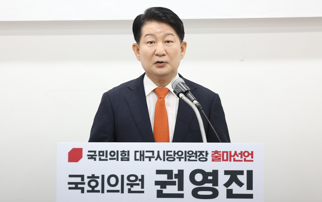 "대출 규제 이후 중국인 부동산 매입 급증"…野 부동산 TF 대책 마련 나선다