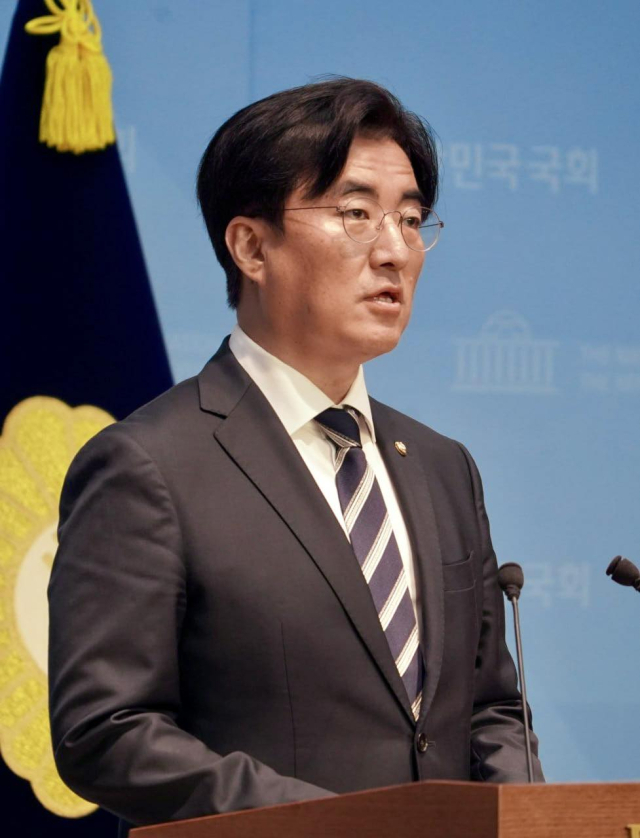 민주당, '대선 불복 현수막 대응 TF' 구성