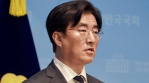 민주당, '대선 불복 현수막 대응 TF' 구성