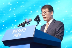 기사제목