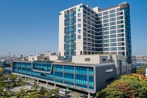 인하대병원, 환자 영상검사 우수성 입증