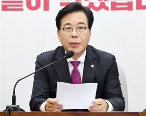 송언석 "이제 尹 없어…前 대통령 끌어들이는 전대 자해 멈춰야"
