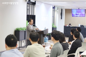 기사제목