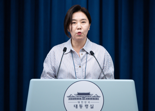 대통령실 “코스피 등락, 세제 개편 보도 후 이뤄졌다 보기 어려워”