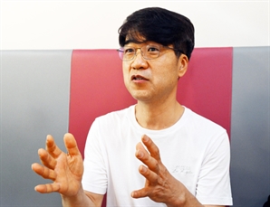 기사제목
