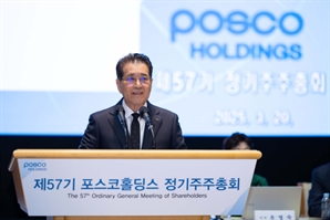 포스코 혁신 재뿌리는 노조…“안전진단TF는 전시행정”