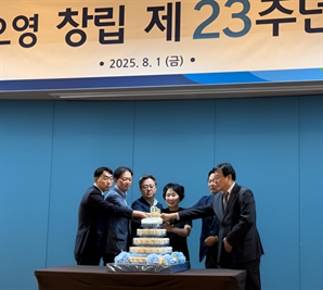 ‘창립 23주년’ 조선혜 지오영 회장 "익숙함 깨는 도전 필요"