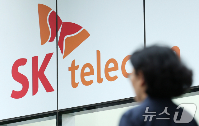 “4만원 굳었네”…SKT, 오늘부터 전 고객에 데이터 50GB 푼다