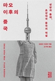 기사제목