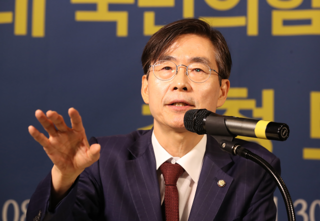 사진제공=아시아포럼21