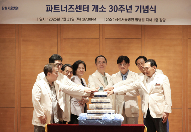 “끝까지 환자 곁에” 30년 전 시작한 고민…‘진료 협력’ 표준 됐다