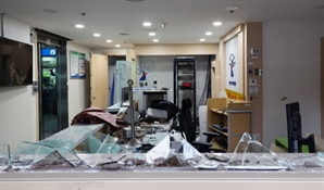 기사제목