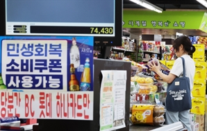 기사제목