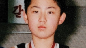 "키 작아서 농구 시작, 그만두고 살찐 듯"…13살 김정은 모습 최초 공개