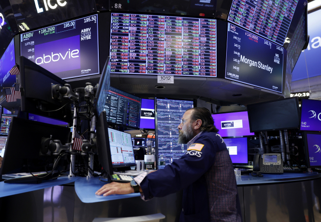 미국 뉴욕증권거래소(NYSE). 연합뉴스