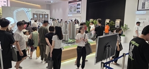 ‘전주 라온프라이빗 퍼스티브’ 청약 돌입 … 모악산 조망 아파트! 