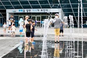 국립부산과학관, 온 가족 과학문화 향연…여름방학 기획 눈길[부산톡톡]