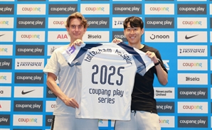손 “월드컵에 모든 것 쏟아부을 환경이어야”…LA FC행 암시?