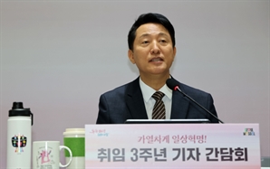 "건설사에 땅 매입·공사비 지원"…오세훈표 공공주택 확대 시동[집슐랭]