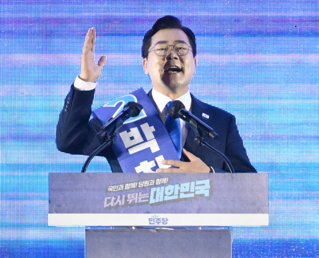 박찬대 더불어민주당 대표 후보가 2일 경기 고양시 킨텍스에서 열린 제2차 임시전국당원대회에서 정견발표를 하고 있다. 고양=오승현 기자 2025.08.02