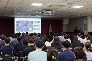 "친환경 장사시설, 내부 공감대 형성한다"…양주시, 공직자 대상 사업 공유