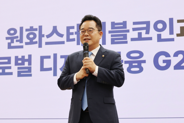 한국판 '지니어스법'? 스테이블 코인이 뭐길래 [법안 돋보기]