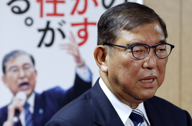 "식민지배 사과는 이제 그만?"…'자민당 눈치' 이시바, 80주년 광복절 메시지 '패스' 할듯