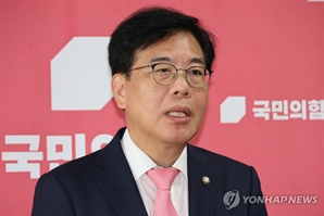 국힘, 李에 "코스피 하락했는데 휴가"…尹계엄 탓 '급락의 추억' 소환