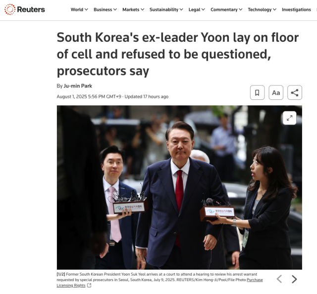 '尹 속옷차림' 외신도 타전…김계리 "망신주기, 알권리 벗어나"