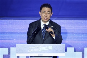 김병기 "새 지도부는 李 동반자…통합·개혁·성장 열 것" [민주 당대표 선출]