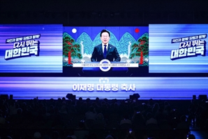 李대통령 "민주당, 새 지도부와 일치단결…행복한 대한민국으로" [민주 당대표 선출]