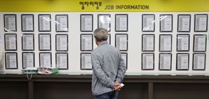 "먹고 살려면 어쩔 수 없다"…온라인 플랫폼에 이력서 낸 70대 ‘150%’ 급증