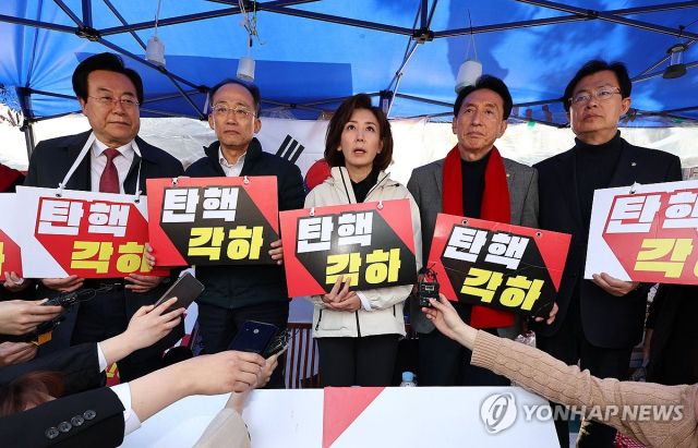 민주당 “협상·휴가 하나하나 억지…국힘, 협량하다"