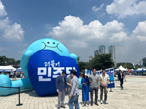 [현장+] "패기 있는 정청래" "李정부 원팀 박찬대" [민주 당대표 선출]