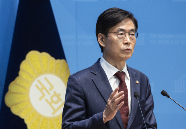 조경태 국민의힘 의원. 연합뉴스