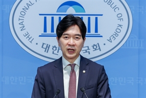 국민의힘 "'주알못' 민주당, 개미투자자와 전쟁 선포"