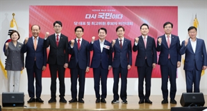 송언석, 당권 주자들에 "있지도 않은 분으로 갈등 조장 말라"