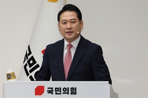 기사제목